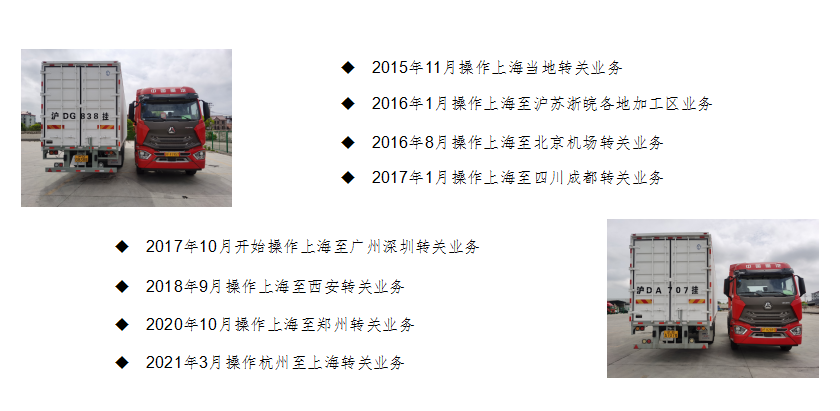 1-211029103H1612.png