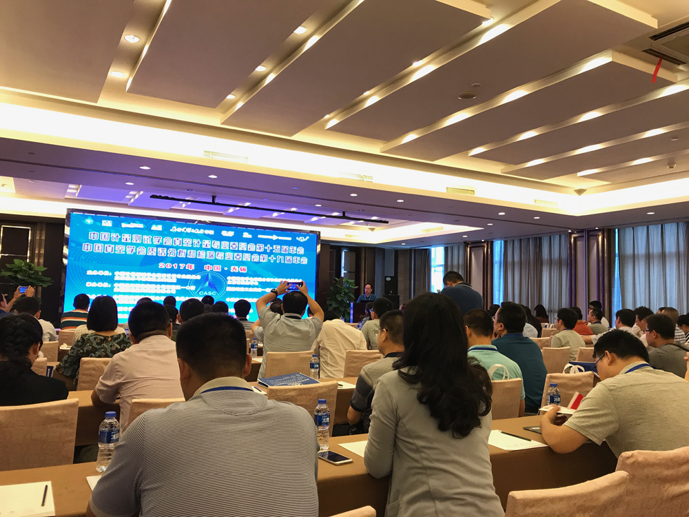 2021全球制造業(yè)供應(yīng)鏈與物流技術(shù)研討會(huì)隆重舉辦(圖1)